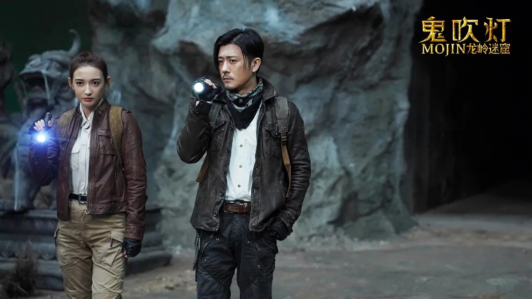 2020年十大烂片！六小龄童垫底仅2.6分，郭敬明成最大赢家 鹿血片 第14张