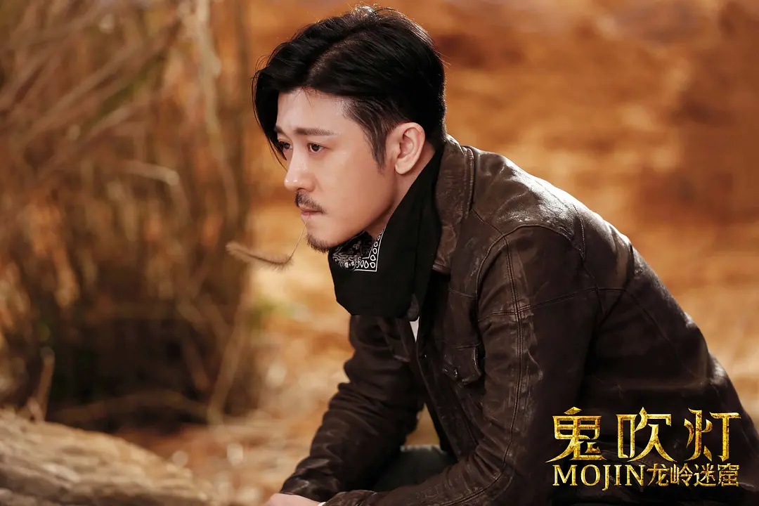 2020年十大烂片！六小龄童垫底仅2.6分，郭敬明成最大赢家 鹿血片 第15张