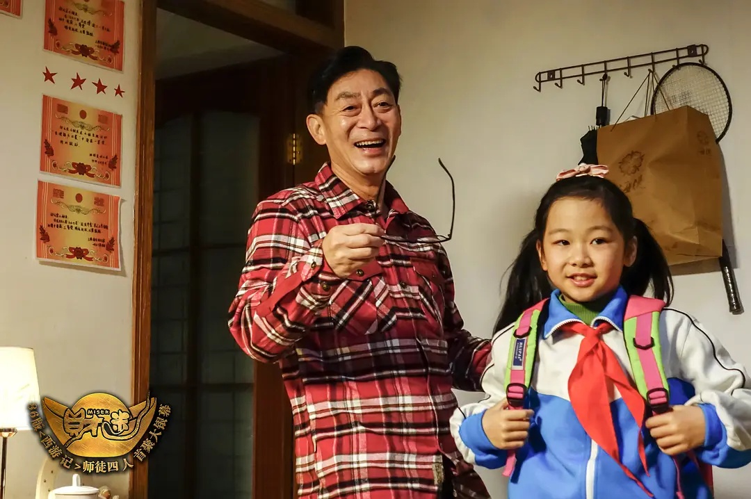 2020年十大烂片！六小龄童垫底仅2.6分，郭敬明成最大赢家 鹿血片 第21张