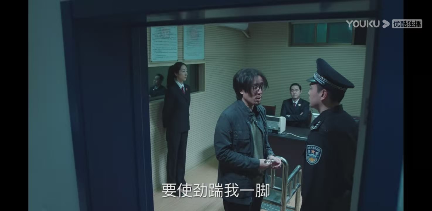 巡回检察组：冯森亮明身份，罗欣然依旧大小姐脾气，意义何在？ 鹿血片 第3张