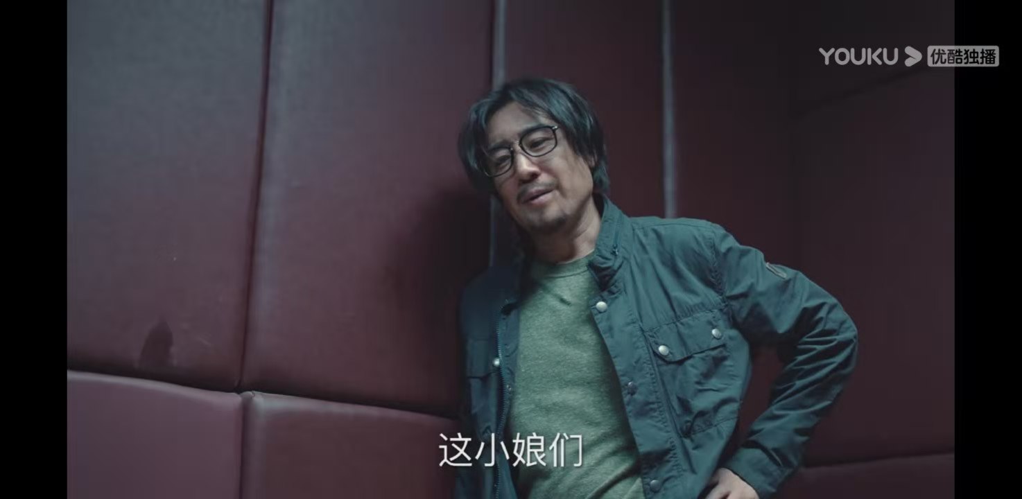 巡回检察组：冯森亮明身份，罗欣然依旧大小姐脾气，意义何在？ 鹿血片 第5张