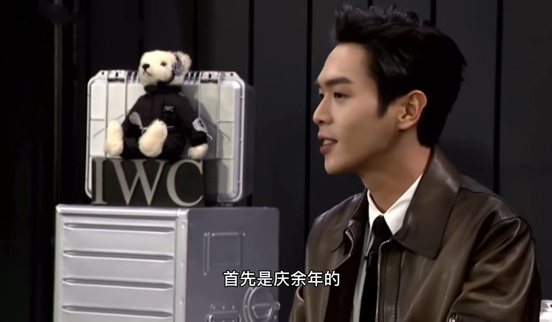 《庆余年2》快了！张若昀直播透露第二部新进展，演员阵容有惊喜 鹿血片 第1张