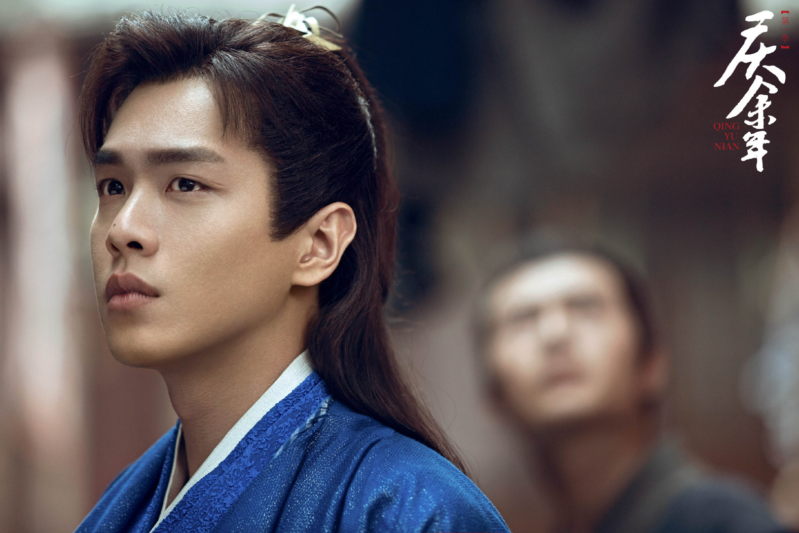 《庆余年2》快了！张若昀直播透露第二部新进展，演员阵容有惊喜 鹿血片 第3张