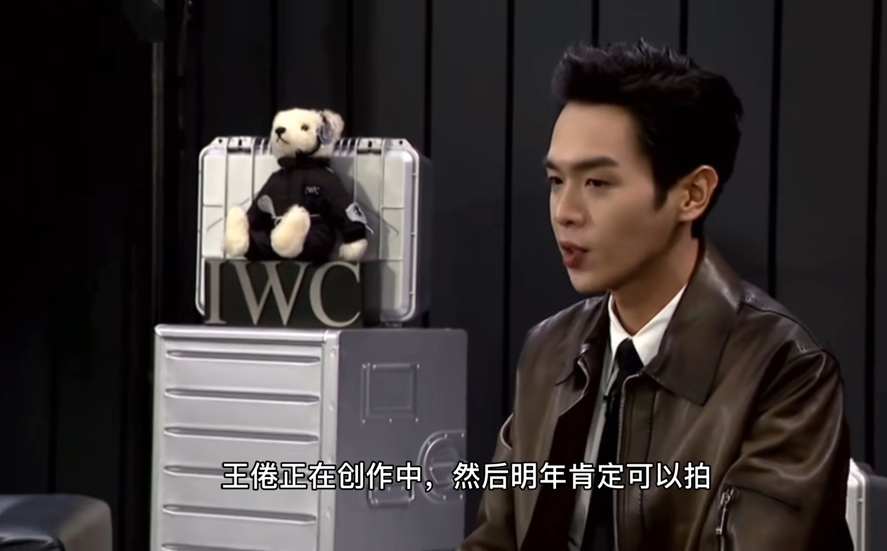 《庆余年2》快了！张若昀直播透露第二部新进展，演员阵容有惊喜 鹿血片 第7张