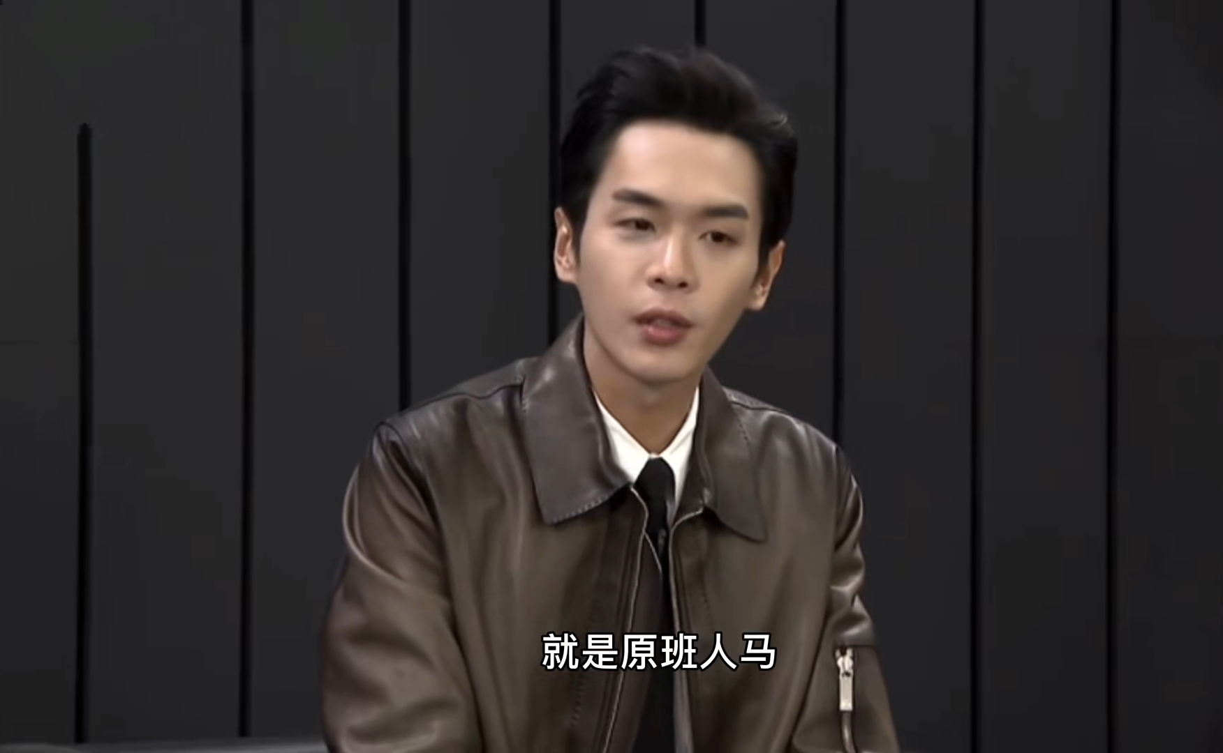 《庆余年2》快了！张若昀直播透露第二部新进展，演员阵容有惊喜 鹿血片 第9张