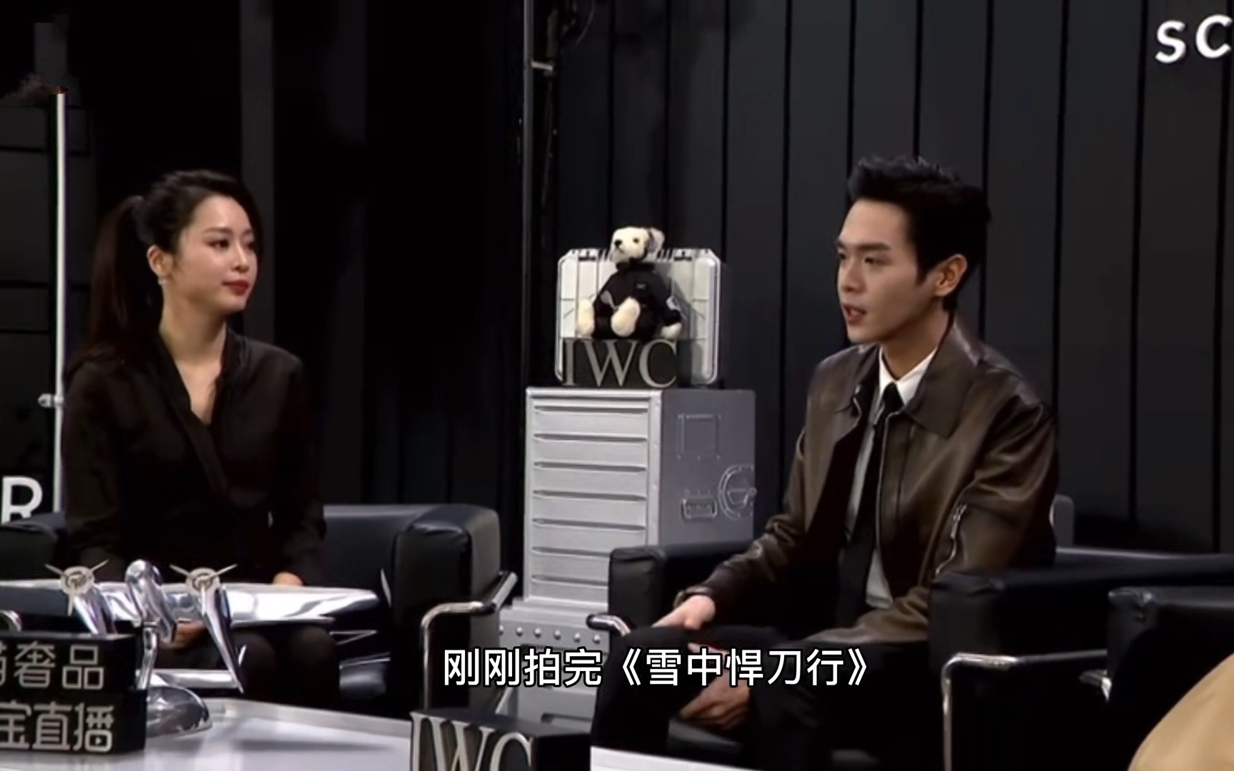 《庆余年2》快了！张若昀直播透露第二部新进展，演员阵容有惊喜 鹿血片 第12张