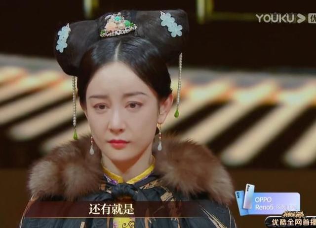 我就是演员：盛一伦崩溃大哭的背后，其实是在倾诉他的真实人生 鹿血片 第1张