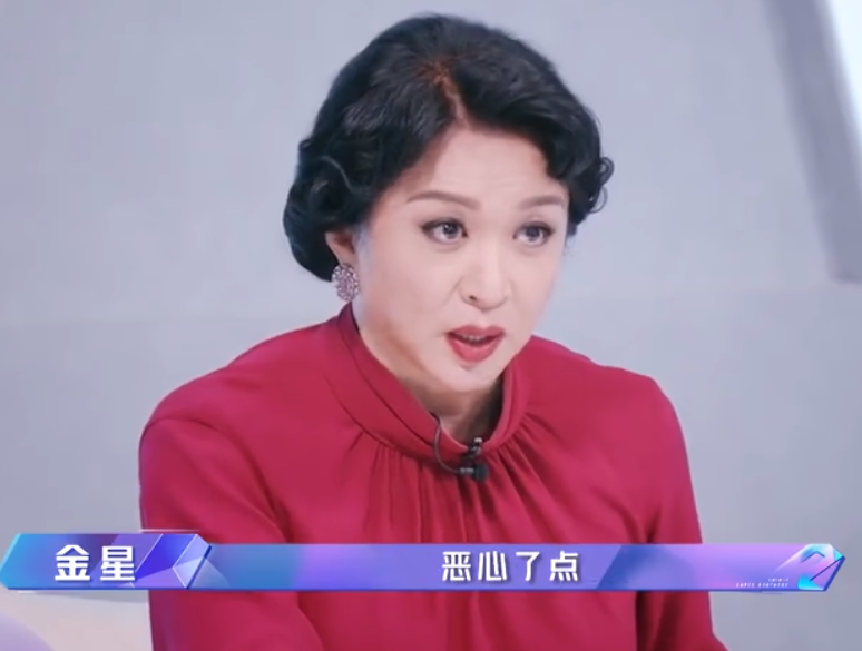 《追光吧哥哥》初舞台后人气排名：于朦胧最高，陈志朋杜淳垫底 鹿血片 第8张