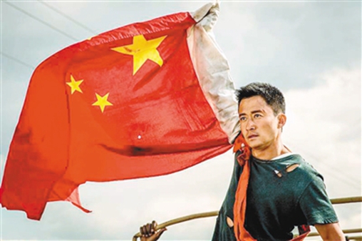 从古装小鲜肉到古惑仔混混,从青涩到硬汉,看吴京是如何完成蜕变 鹿血片 第7张 从古装小鲜肉到古惑仔混混,从青涩到硬汉,看吴京是如何完成蜕变 鹿血片 第7张