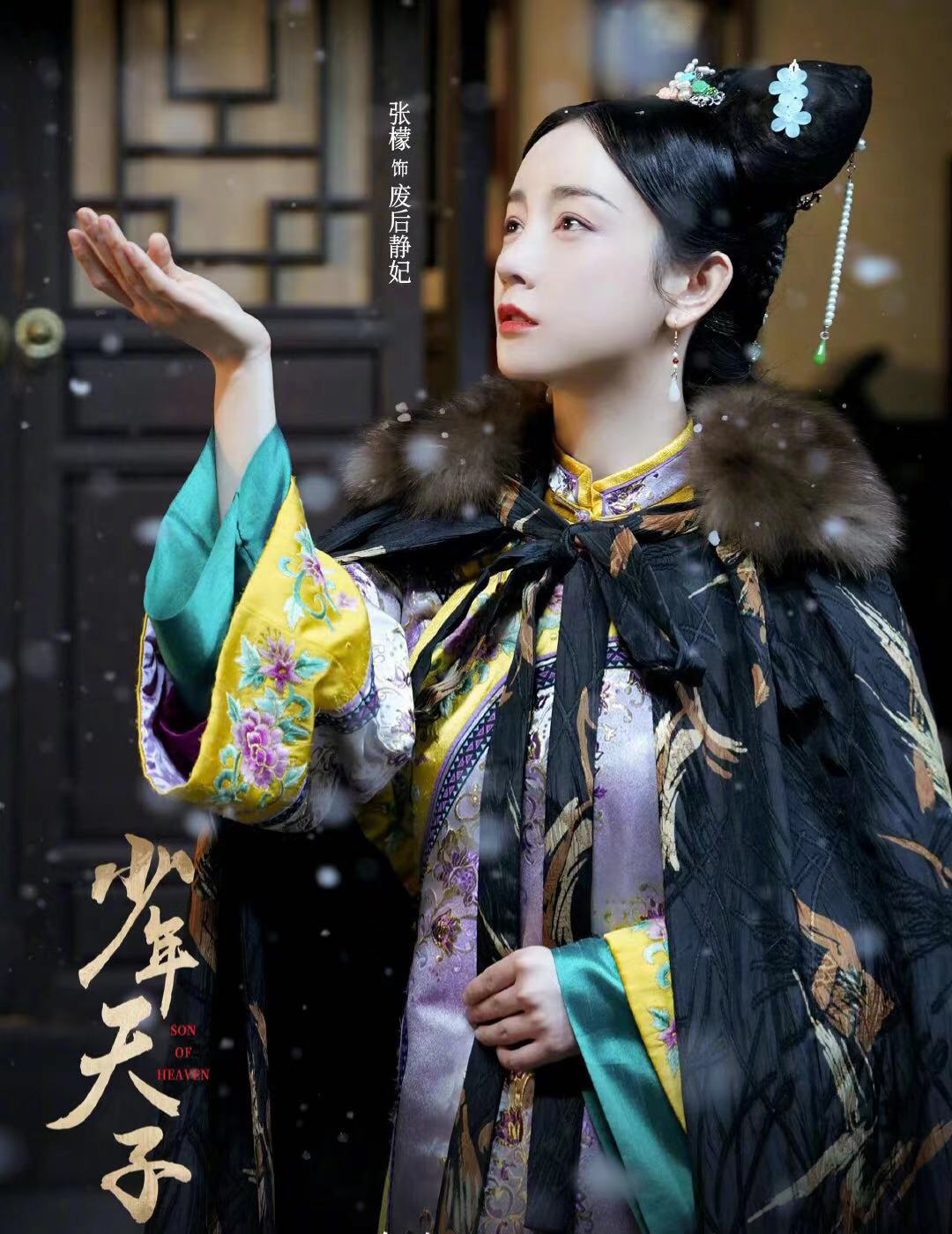 同样上演苦情戏，和马苏、黄奕相比，为何张檬翻红更不容易？ 鹿血片 第1张