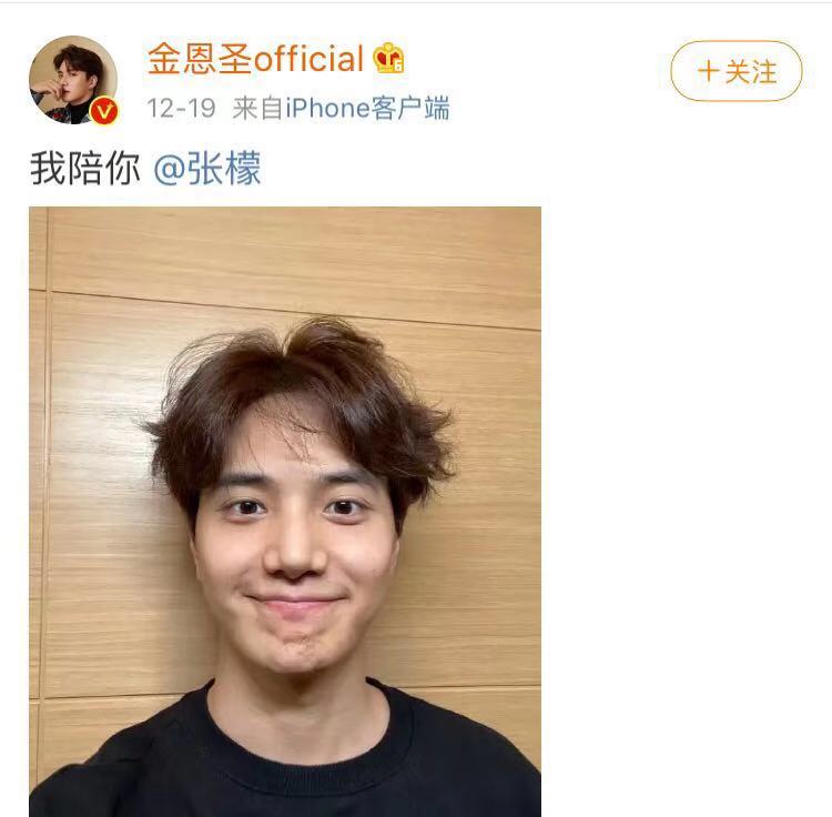 同样上演苦情戏，和马苏、黄奕相比，为何张檬翻红更不容易？ 鹿血片 第7张