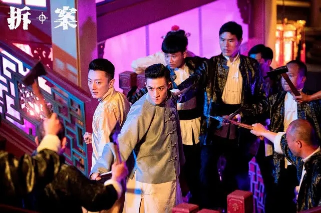 董璇新剧《拆案》崩了？这三个槽点成败笔，张雨绮成最大亮点！ 鹿血片 第2张