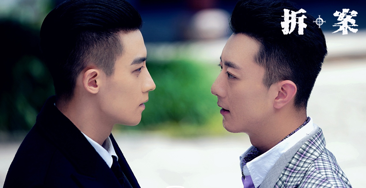 董璇新剧《拆案》崩了？这三个槽点成败笔，张雨绮成最大亮点！ 鹿血片 第13张