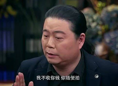 汪海林斥于正郭敬明抄袭，他的《流星雨》却为何不算抄袭？ 鹿血片 第7张