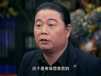 汪海林斥于正郭敬明抄袭，他的《流星雨》却为何不算抄袭？ 鹿血片 第8张