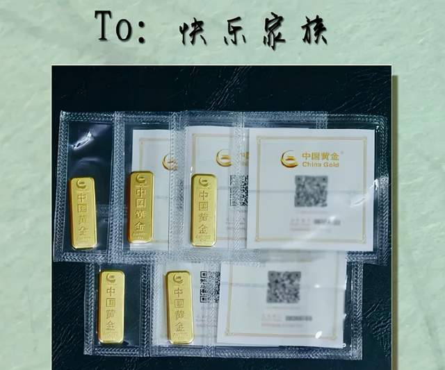 著名“金口哨”演奏大师，批《快本》收礼一事，何炅等人冤不冤？ 鹿血片 第5张