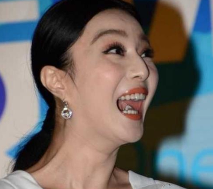 明星们的尴尬照片，范爷你这是遇到啥事了，竟然能这么的开心 鹿血片 第7张