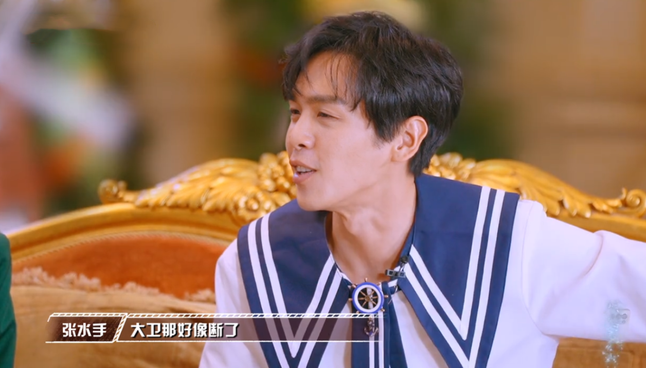 《明侦》第六季高能回归，张若昀全程“超速”，双北cp惨遭强拆 鹿血片 第12张