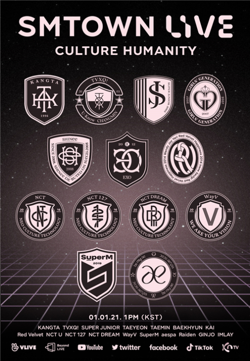  “SMTOWN LIVE”线上演唱会将于1月1日面向全球免费公开！ 鹿血片