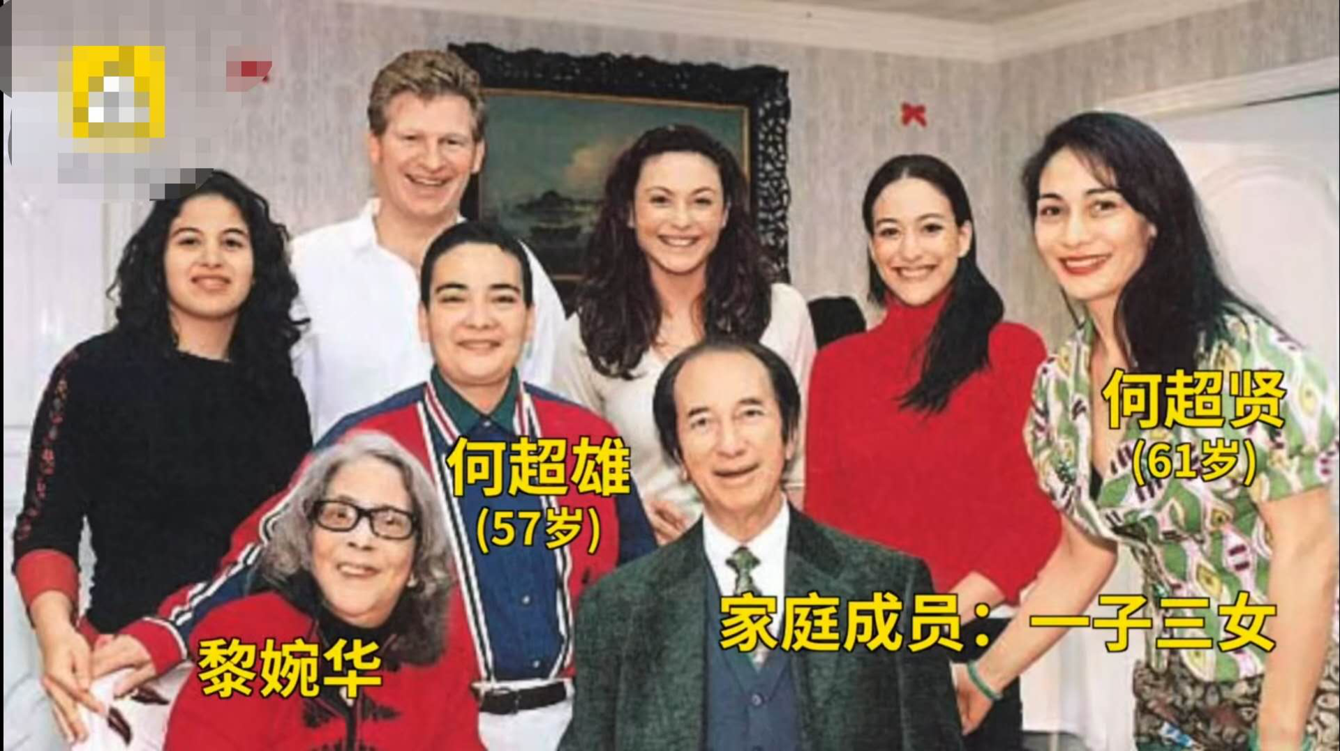 奚梦瑶生长孙时何猷君守着在ICU的赌王，是孝顺还是想争遗产？ 鹿血片 第5张