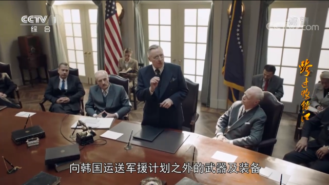 央视又一部历史大作，看演员阵容，口碑稳了！ 鹿血片 第6张