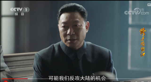 央视又一部历史大作，看演员阵容，口碑稳了！ 鹿血片 第5张