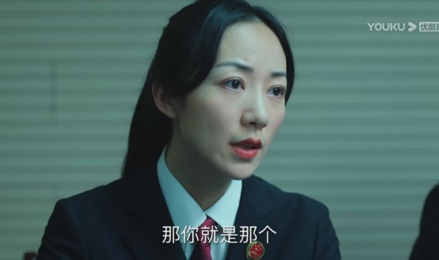 别骂韩雪了，《巡检》罗欣然人设太差不怪她，她的演技经得起考验 鹿血片 第5张