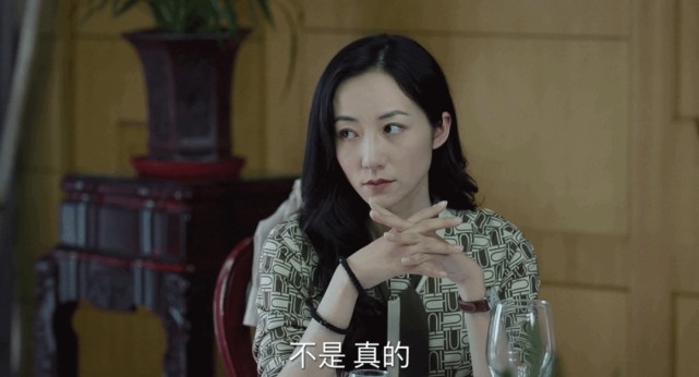 别骂韩雪了，《巡检》罗欣然人设太差不怪她，她的演技经得起考验 鹿血片 第10张