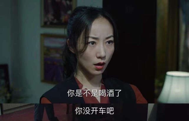 别骂韩雪了，《巡检》罗欣然人设太差不怪她，她的演技经得起考验 鹿血片 第12张