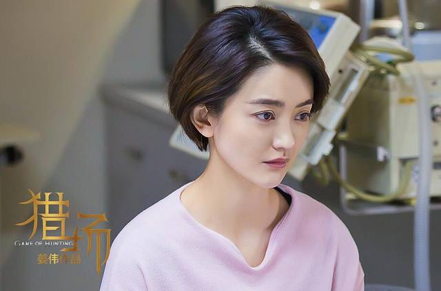 她是胡歌同学，凭借《潜伏》走红，低调嫁《好声音》总裁幸福美满 鹿血片 第3张