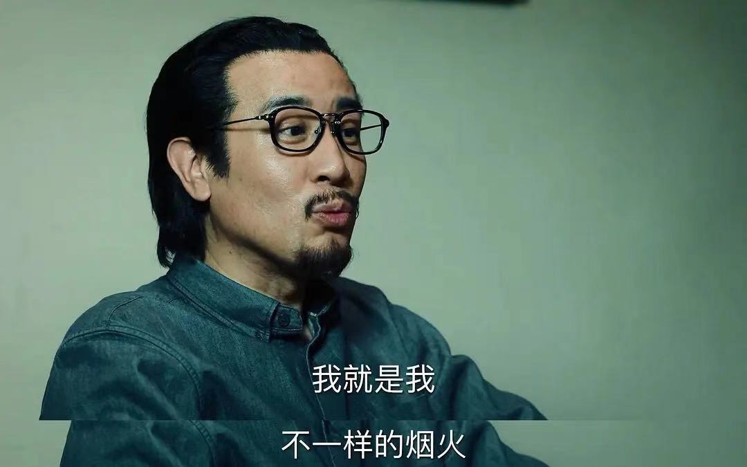 《巡回检察组》渐入佳境，陈秘书、米振东是两大不解之谜 鹿血片 第1张