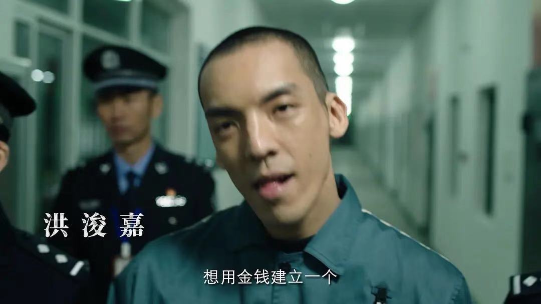 《巡回检察组》渐入佳境，陈秘书、米振东是两大不解之谜 鹿血片 第7张