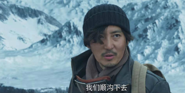 《鬼吹灯》系列又崩了一部？剧情bug多，20分钟都看不下去 鹿血片 第6张