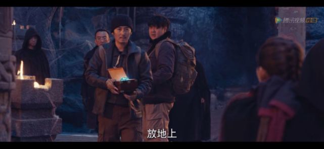 《鬼吹灯》系列又崩了一部？剧情bug多，20分钟都看不下去 鹿血片 第7张