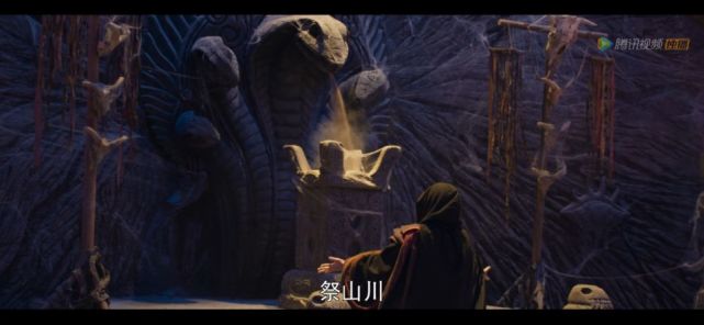 《鬼吹灯》系列又崩了一部？剧情bug多，20分钟都看不下去 鹿血片 第14张