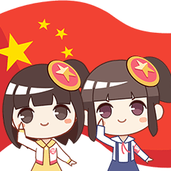 别了，水银温度计！ 鹿血片 第13张