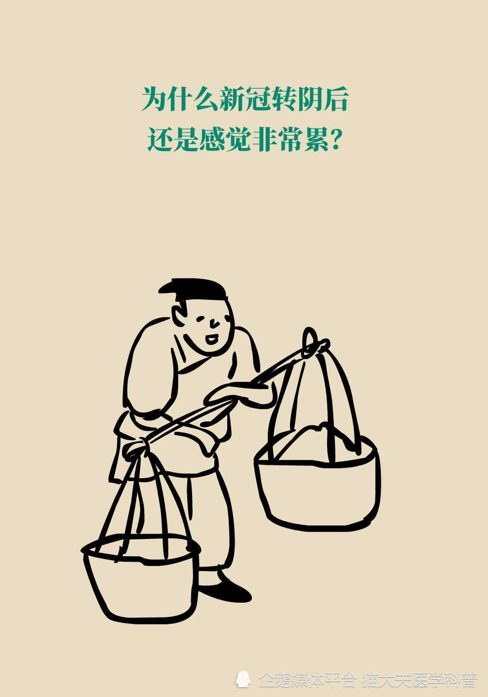 未命名 鹿血片 第13张