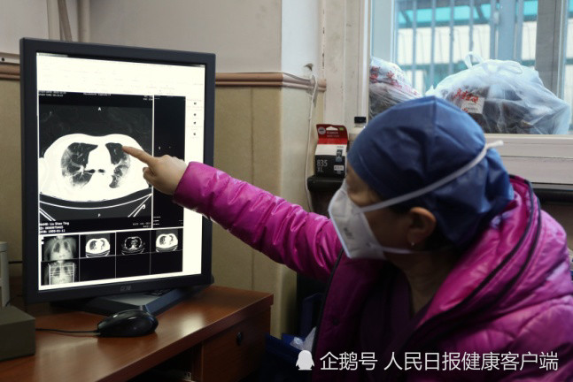  肺部CT检查需求暴增，专家：肺炎实际检出率约10％-20％ 鹿血片