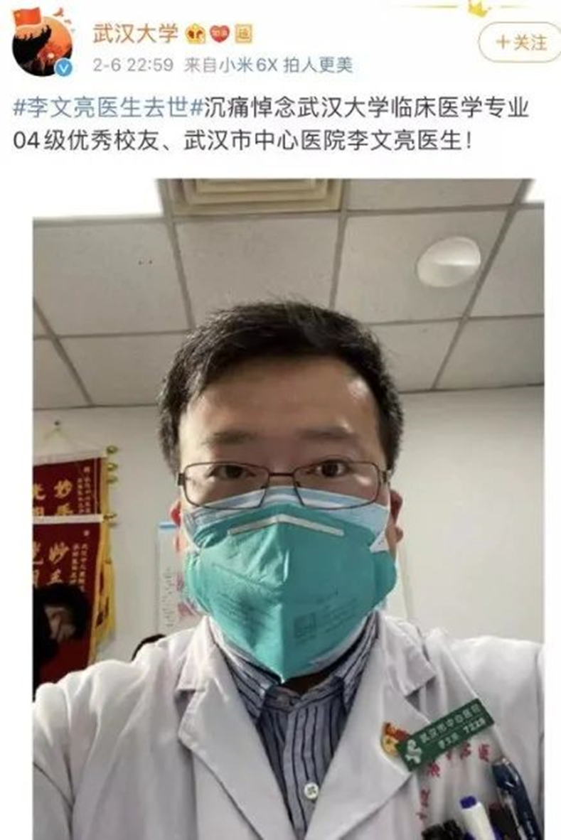 上海突然官宣！疫情放开后最苦的这群人，该被看到了 鹿血片 第6张