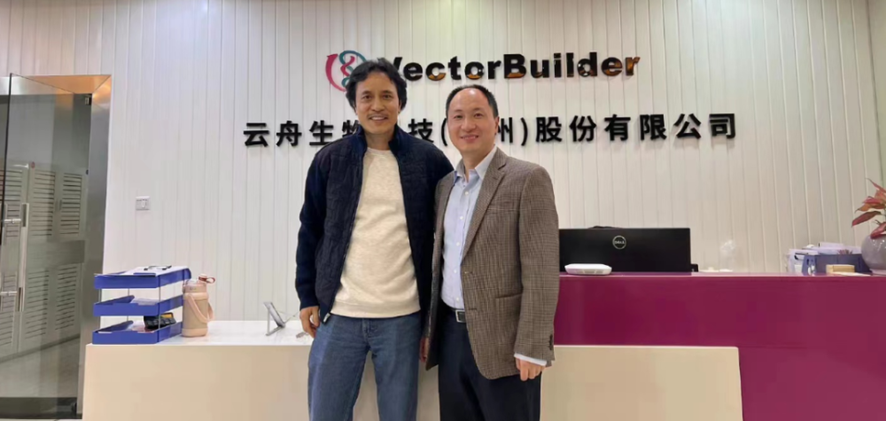 贺建奎计划在2-3年内攻克3-5种罕见病,DMD将是首个目标 鹿血片 第2张 贺建奎计划在2-3年内攻克3-5种罕见病,DMD将是首个目标 鹿血片 第2张