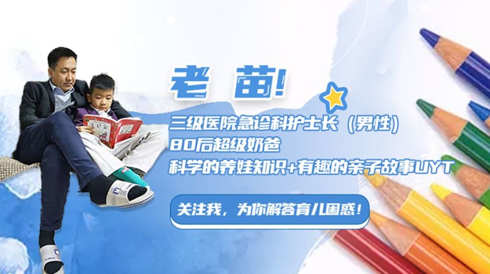 女儿13岁了还在咬指甲，看了心理医生才明白：原来是触觉敏感 鹿血片 第1张